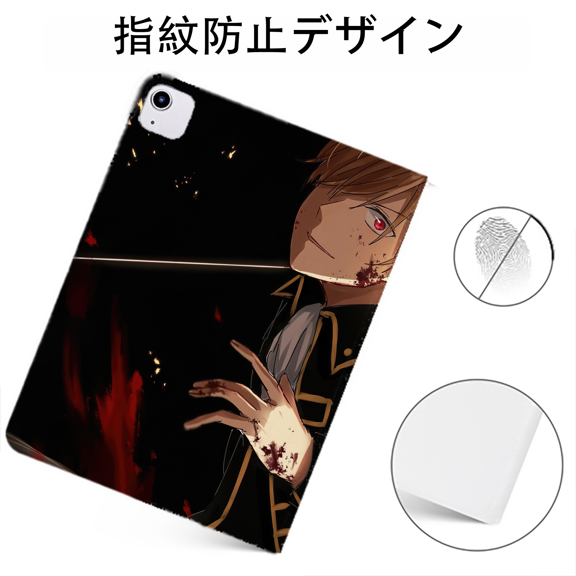 （画像用） ぎんたま 坂田銀時（さかたぎんとき） 神楽 志村新八（しむら しんぱち） GINTAMA Sakata Gintoki Kagura Shimura Shinpachi IPadケース ペンホルダー付き ブックスタイルデザイン